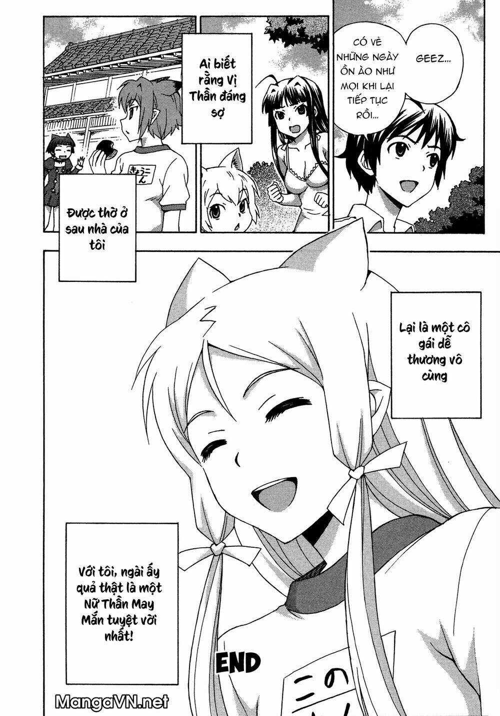 Kami Sen Chapter 27 trang 32