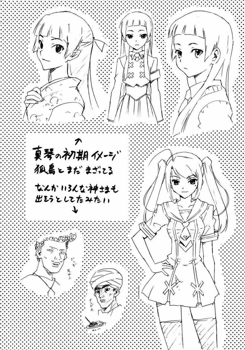 Kami Sen Chapter 27 trang 36