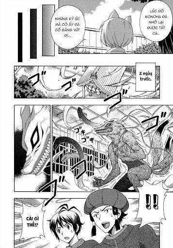 Kami Sen Chapter 27 trang 6