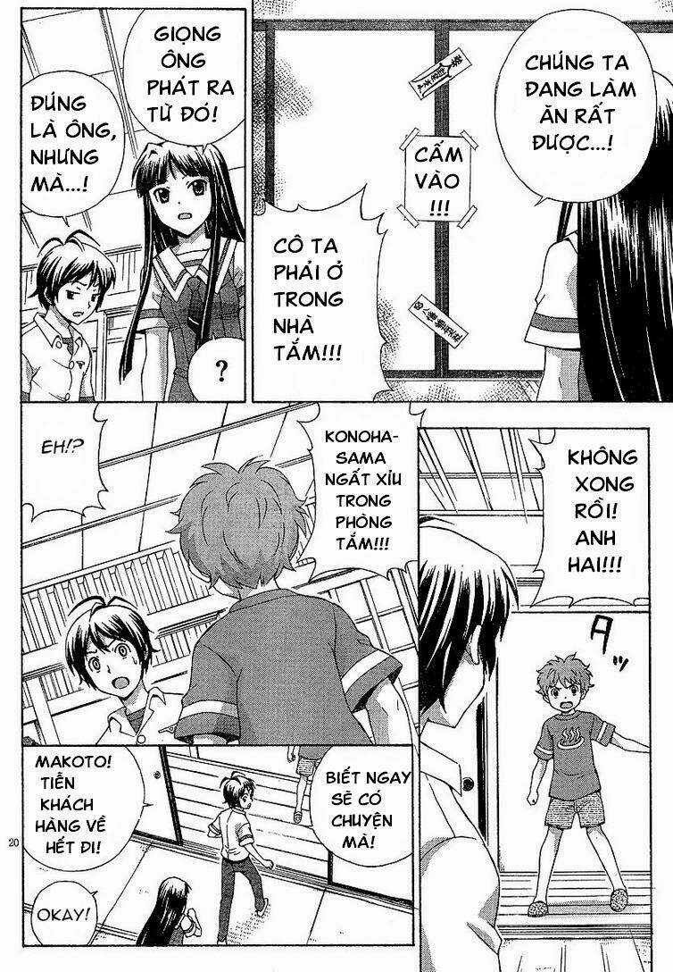 Kami Sen Chapter 3 trang 18