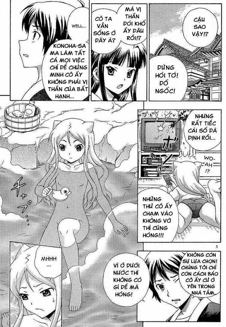 Kami Sen Chapter 3 trang 4