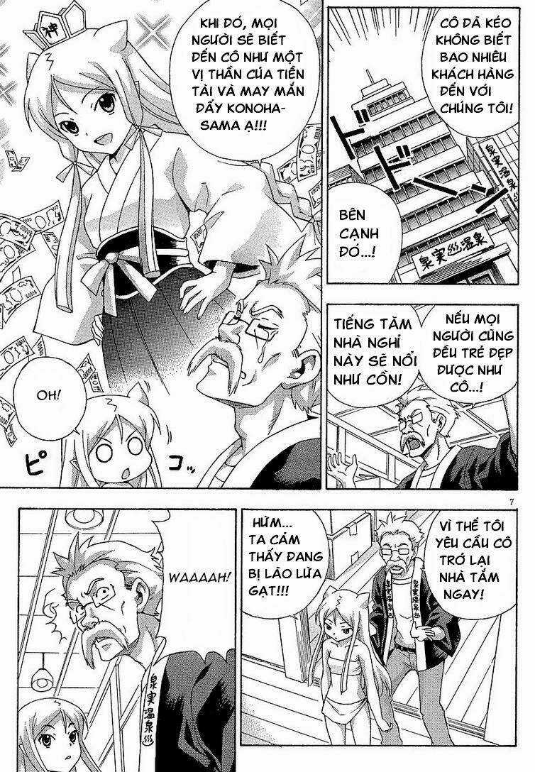 Kami Sen Chapter 3 trang 6