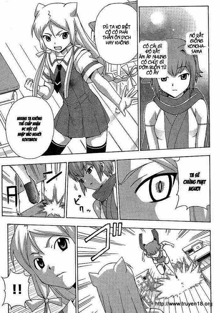 Kami Sen Chapter 5 trang 16