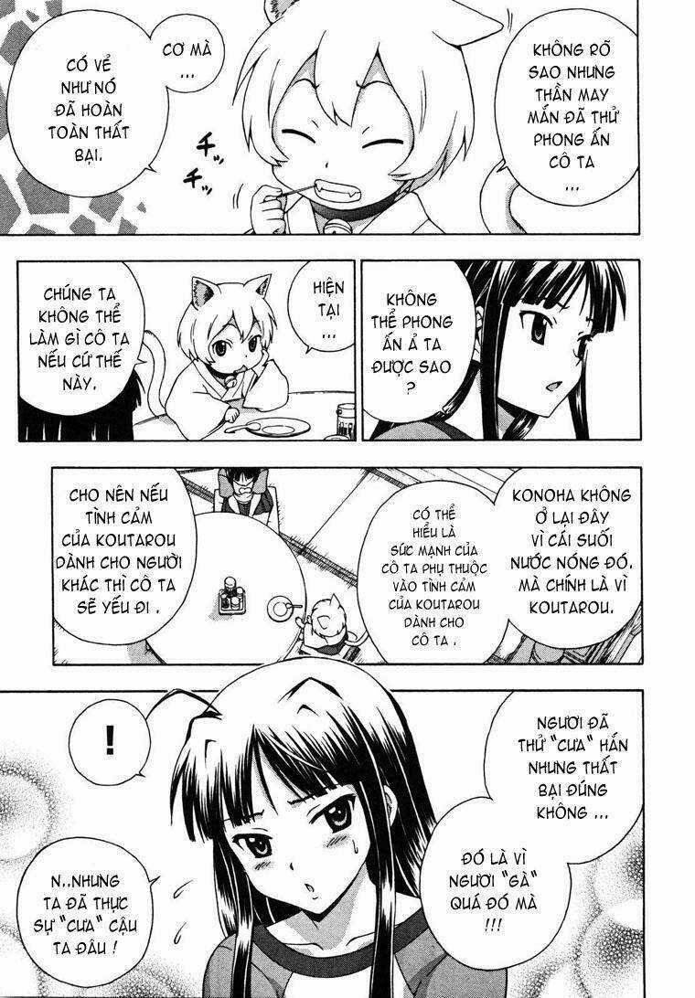 Kami Sen Chapter 6 trang 10