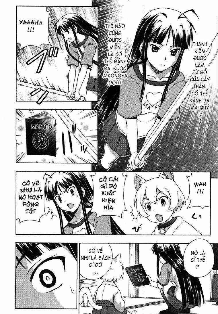 Kami Sen Chapter 6 trang 13