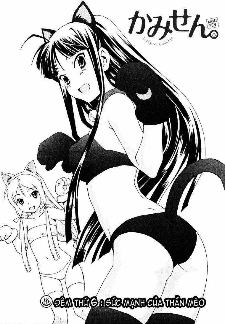 Kami Sen Chapter 6 trang 2