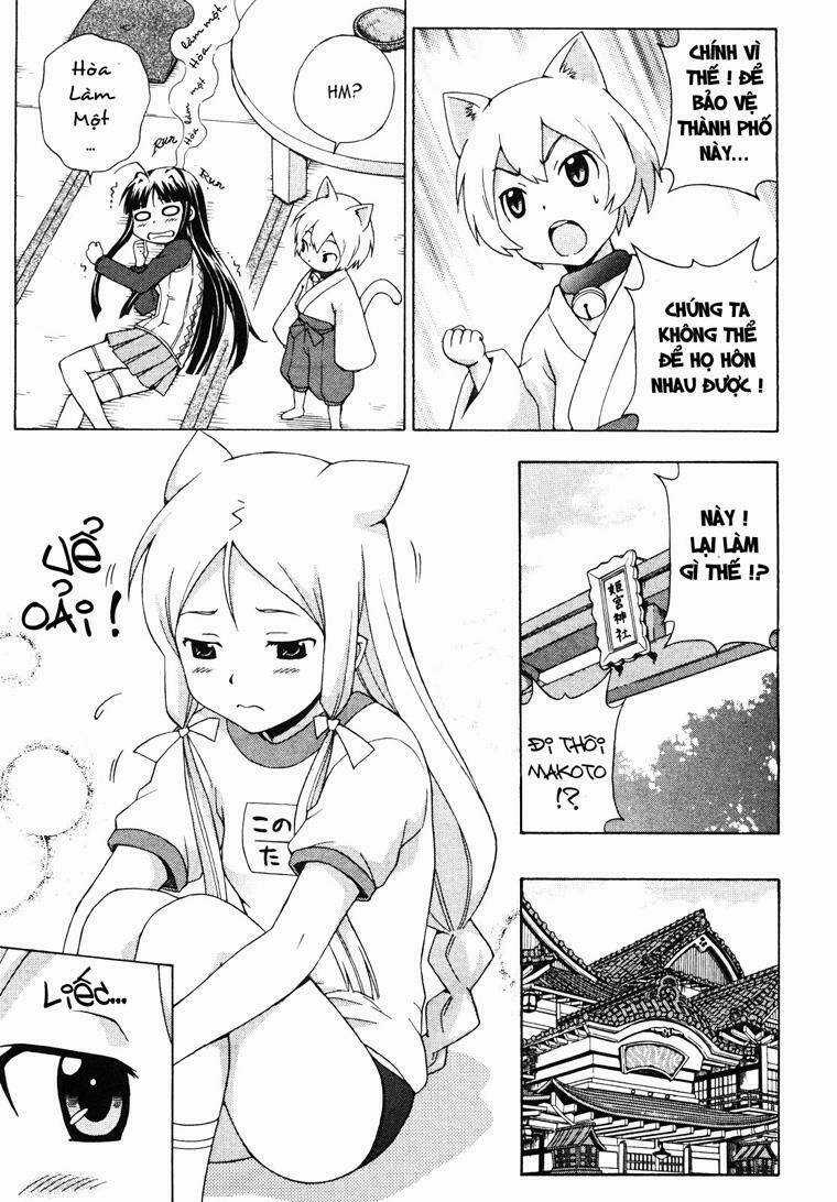 Kami Sen Chapter 7 trang 12