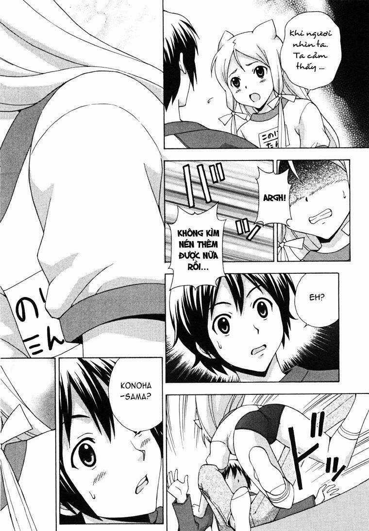 Kami Sen Chapter 7 trang 15