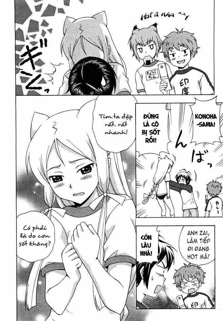 Kami Sen Chapter 7 trang 17