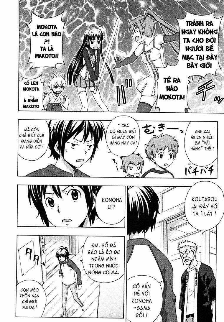 Kami Sen Chapter 7 trang 25