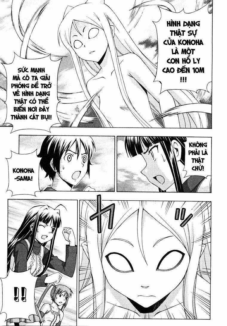 Kami Sen Chapter 7 trang 32