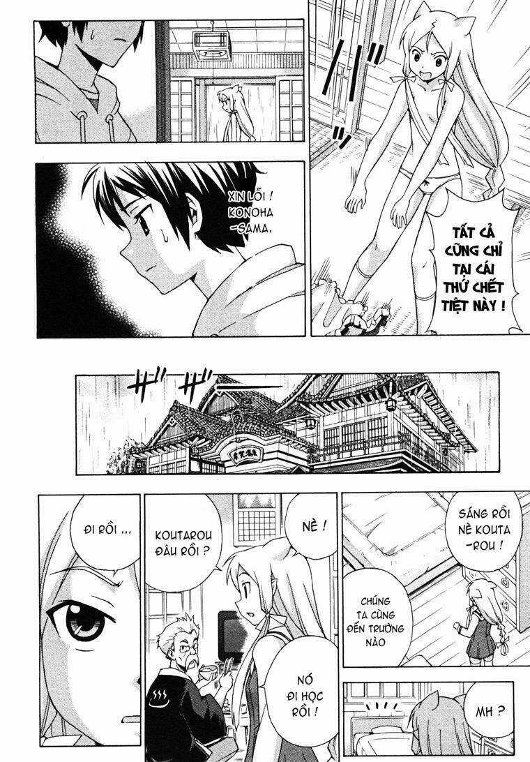 Kami Sen Chapter 8 trang 13