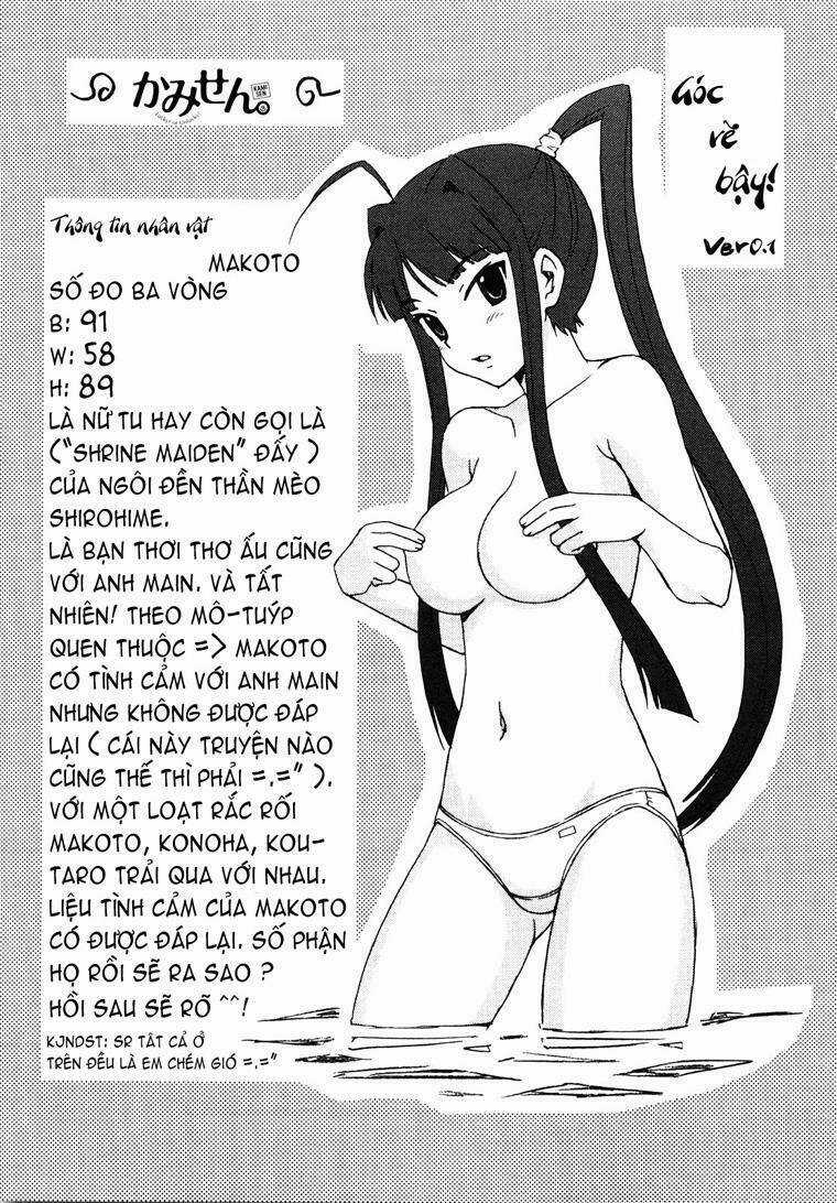 Kami Sen Chapter 9 trang 32