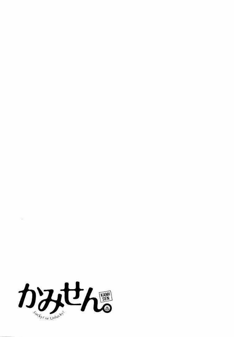 Kami Sen Chapter 9 trang 33