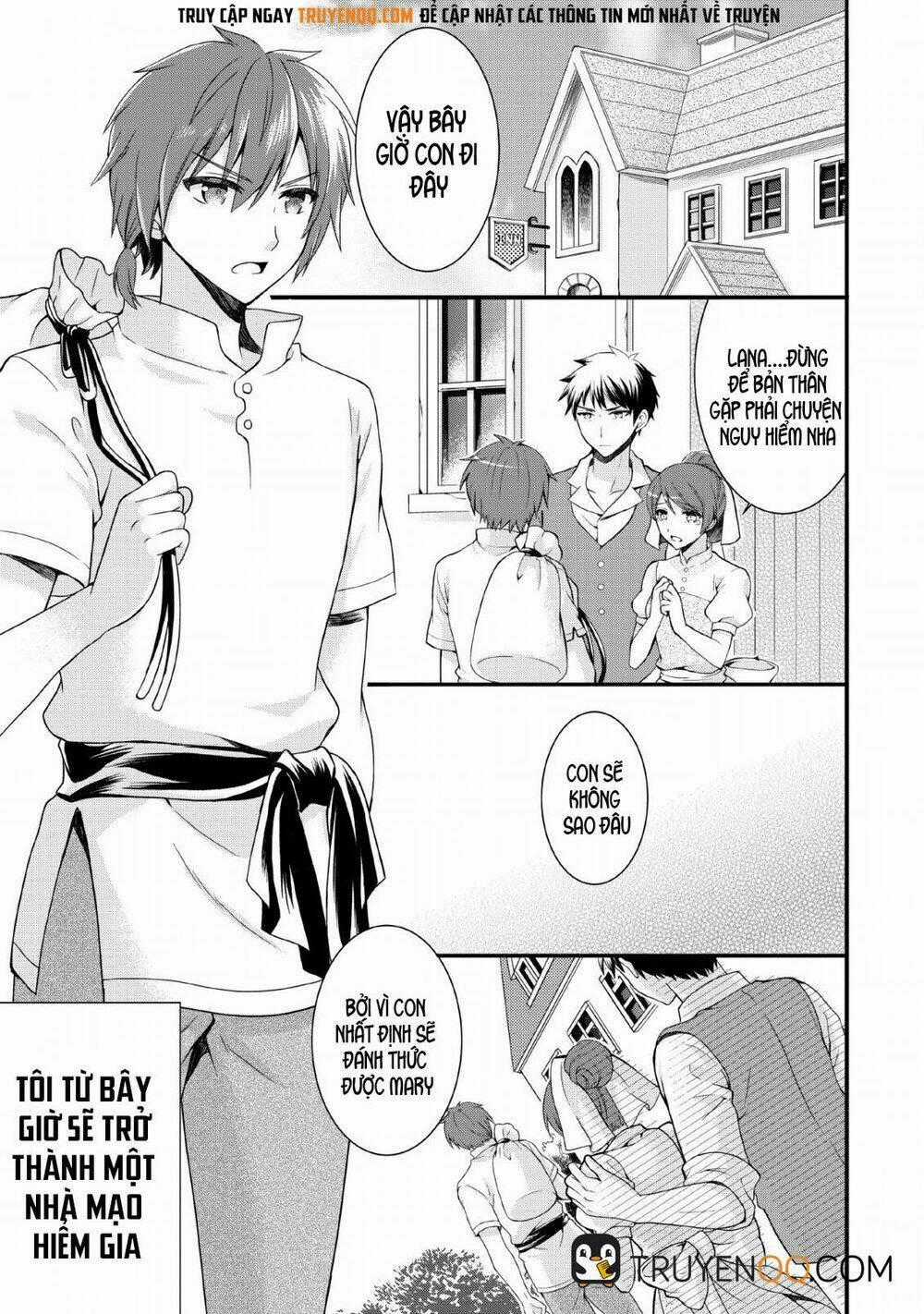 Kami Skill (Kokyuu) Suru Dake De Level Up Suru Boku Wa, Kamigami No Dungeon E Idomu Chapter 1 trang 1