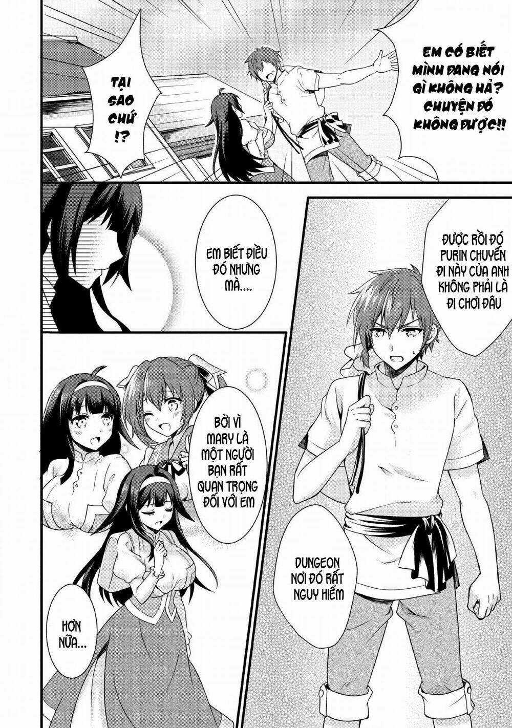 Kami Skill (Kokyuu) Suru Dake De Level Up Suru Boku Wa, Kamigami No Dungeon E Idomu Chapter 1 trang 12