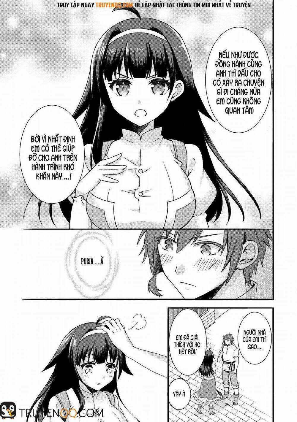 Kami Skill (Kokyuu) Suru Dake De Level Up Suru Boku Wa, Kamigami No Dungeon E Idomu Chapter 1 trang 13