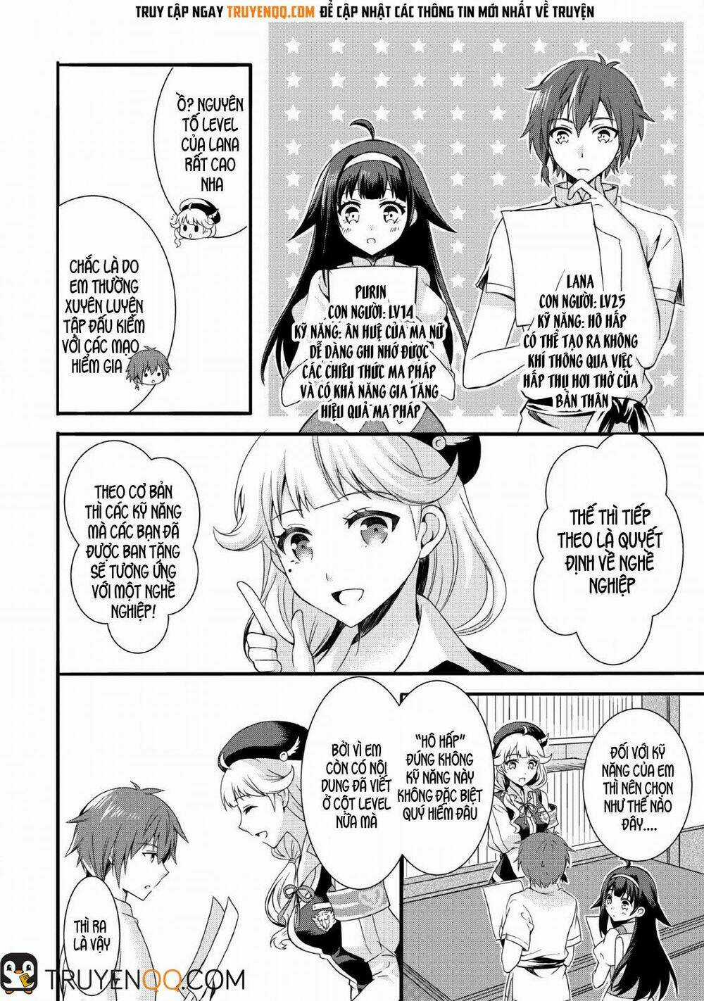 Kami Skill (Kokyuu) Suru Dake De Level Up Suru Boku Wa, Kamigami No Dungeon E Idomu Chapter 1 trang 18