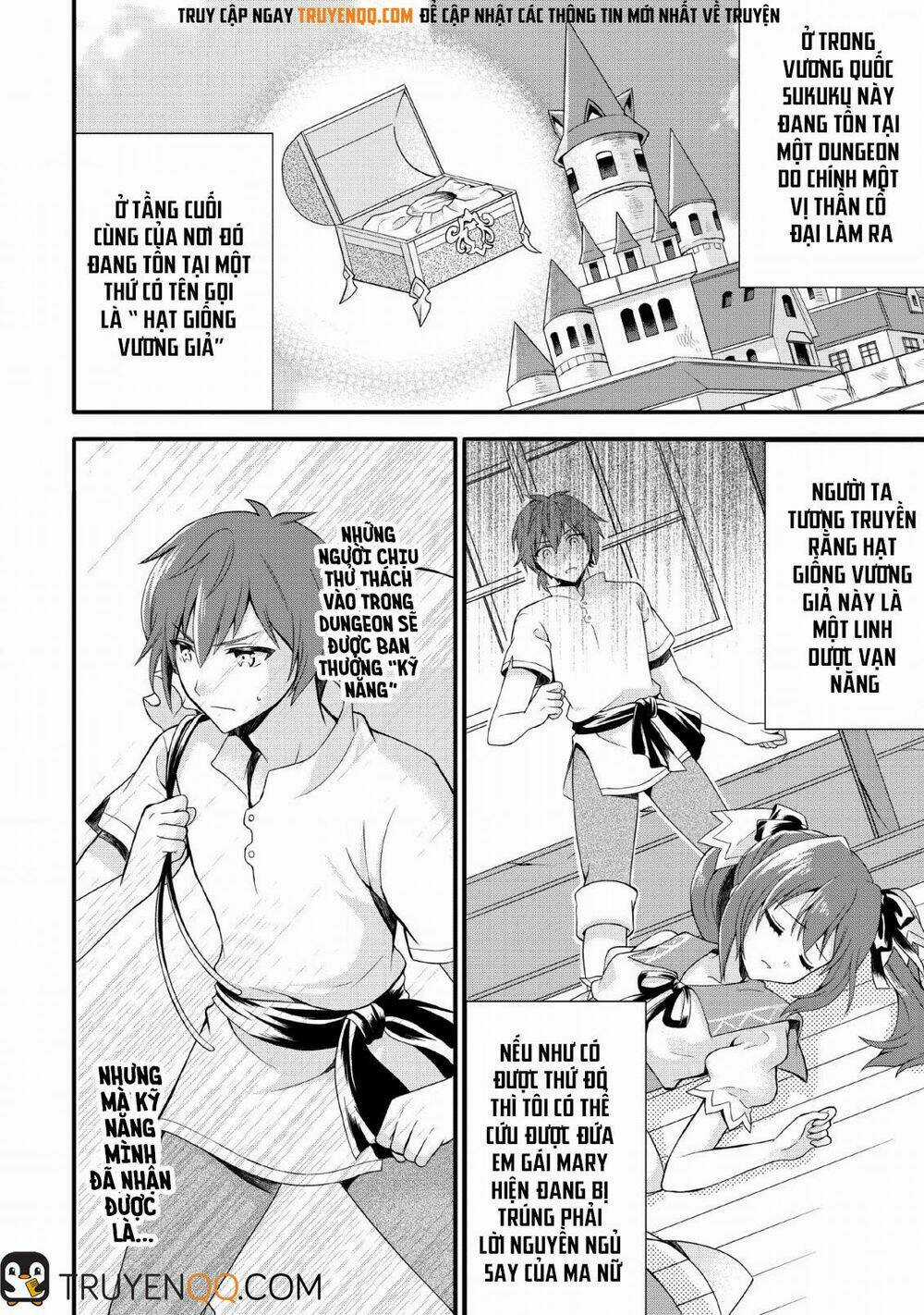 Kami Skill (Kokyuu) Suru Dake De Level Up Suru Boku Wa, Kamigami No Dungeon E Idomu Chapter 1 trang 2