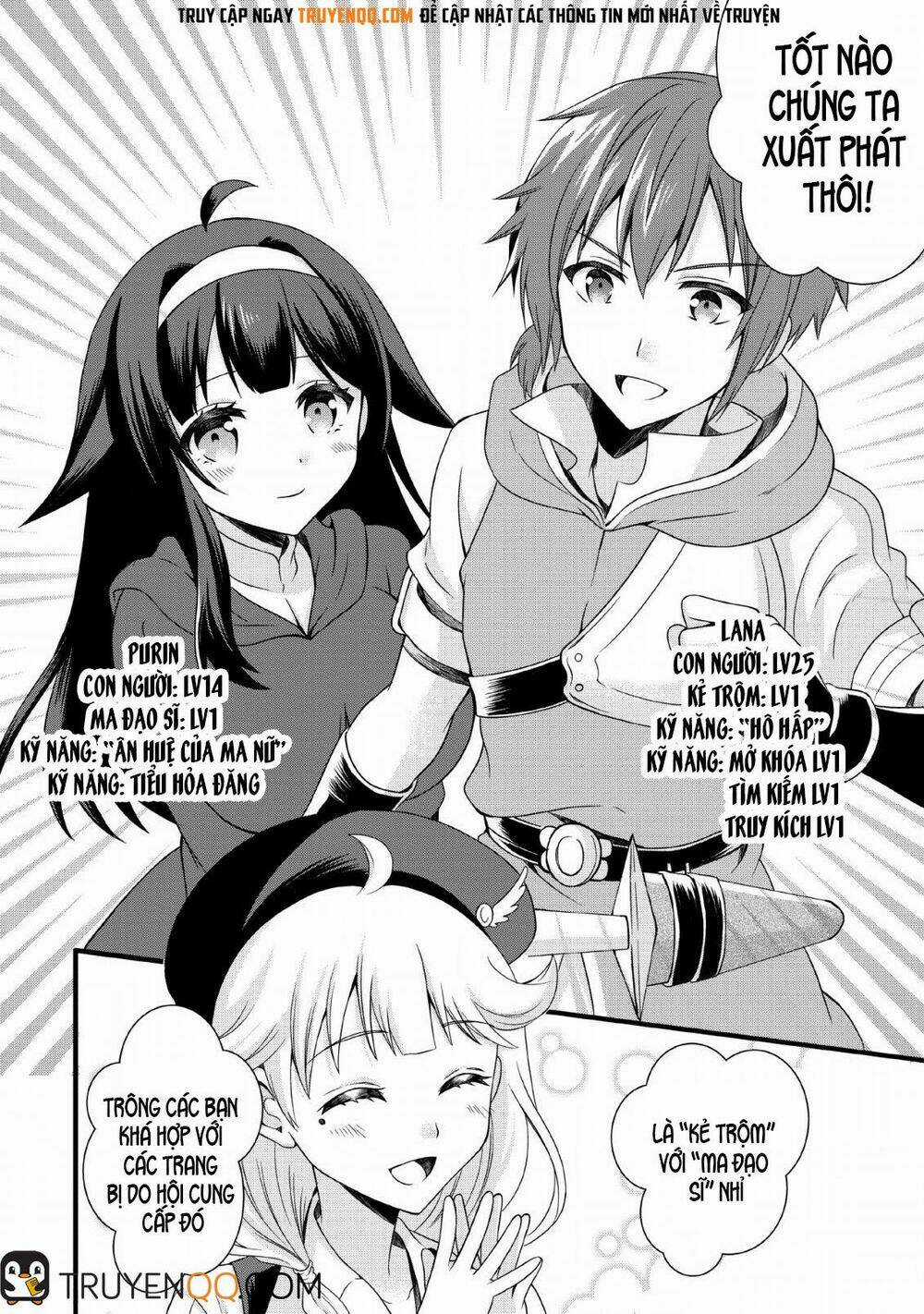 Kami Skill (Kokyuu) Suru Dake De Level Up Suru Boku Wa, Kamigami No Dungeon E Idomu Chapter 1 trang 20