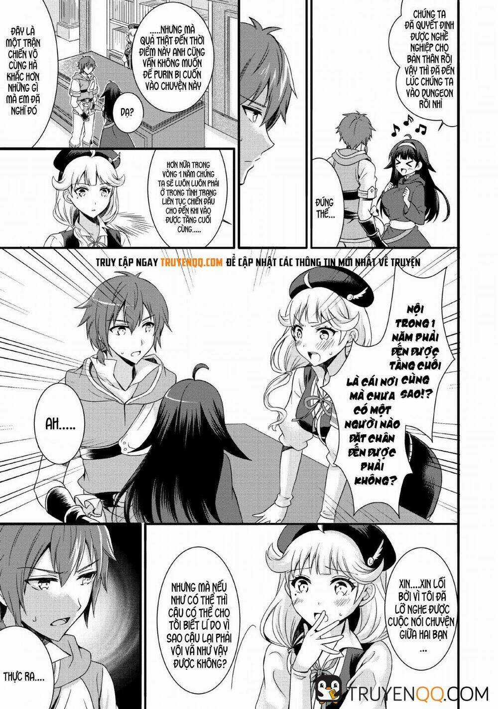 Kami Skill (Kokyuu) Suru Dake De Level Up Suru Boku Wa, Kamigami No Dungeon E Idomu Chapter 1 trang 21