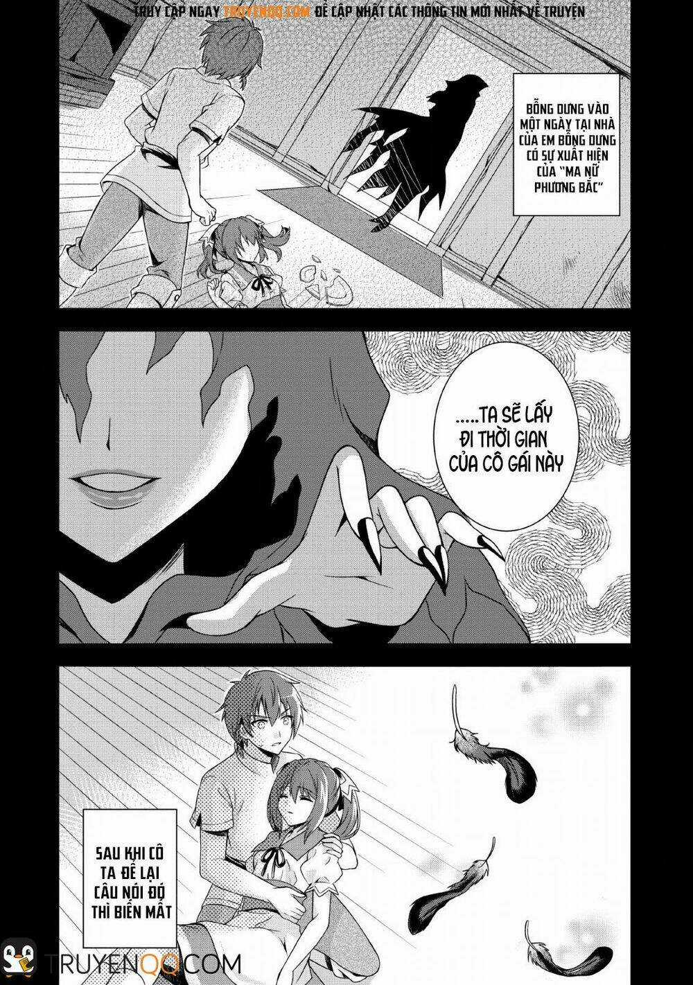 Kami Skill (Kokyuu) Suru Dake De Level Up Suru Boku Wa, Kamigami No Dungeon E Idomu Chapter 1 trang 22