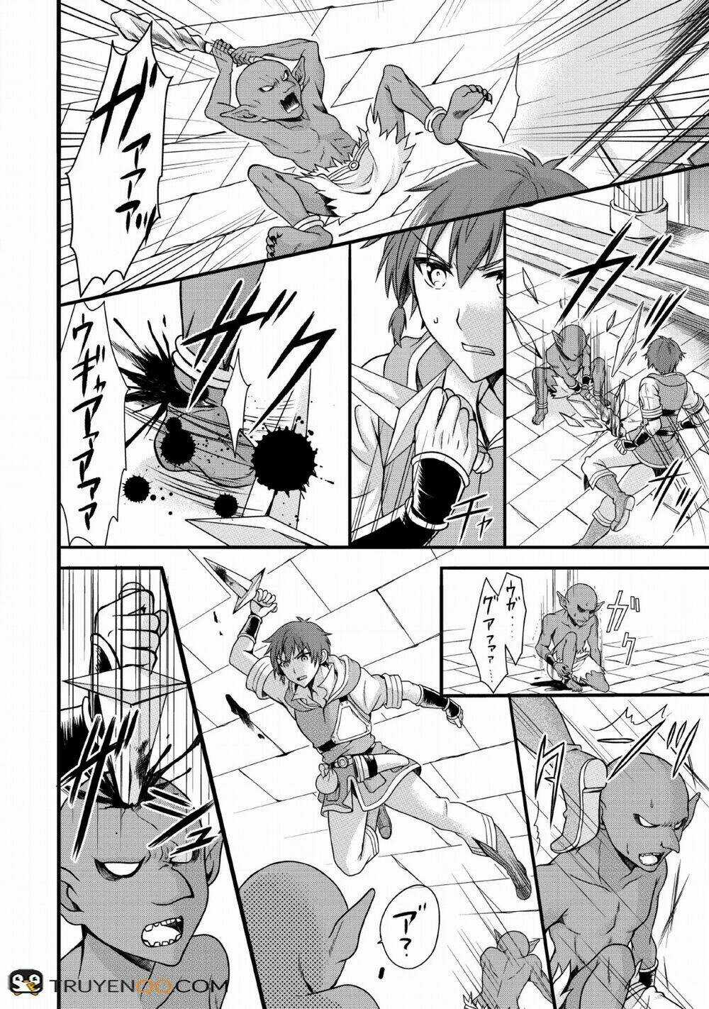 Kami Skill (Kokyuu) Suru Dake De Level Up Suru Boku Wa, Kamigami No Dungeon E Idomu Chapter 2 trang 12