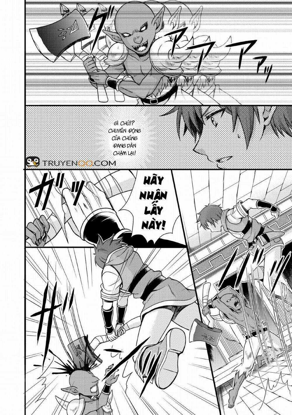 Kami Skill (Kokyuu) Suru Dake De Level Up Suru Boku Wa, Kamigami No Dungeon E Idomu Chapter 2 trang 14