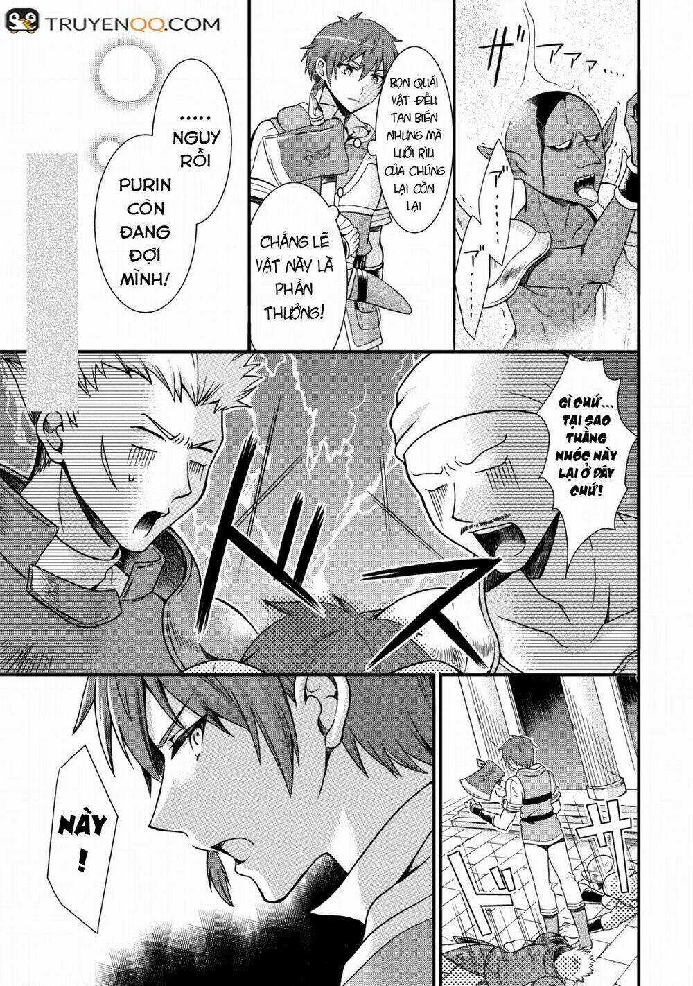 Kami Skill (Kokyuu) Suru Dake De Level Up Suru Boku Wa, Kamigami No Dungeon E Idomu Chapter 2 trang 15