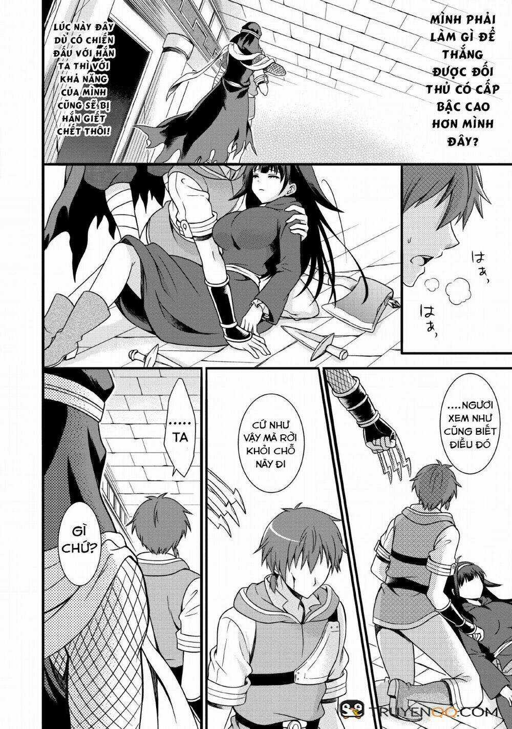 Kami Skill (Kokyuu) Suru Dake De Level Up Suru Boku Wa, Kamigami No Dungeon E Idomu Chapter 2 trang 18