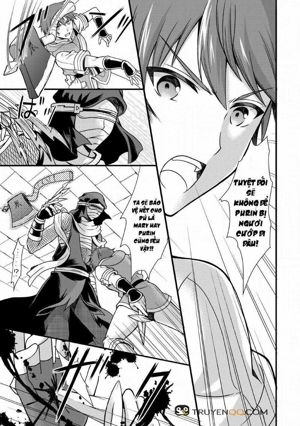 Kami Skill (Kokyuu) Suru Dake De Level Up Suru Boku Wa, Kamigami No Dungeon E Idomu Chapter 2 trang 19