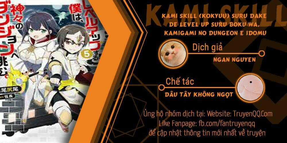 Kami Skill (Kokyuu) Suru Dake De Level Up Suru Boku Wa, Kamigami No Dungeon E Idomu Chapter 2 trang 31