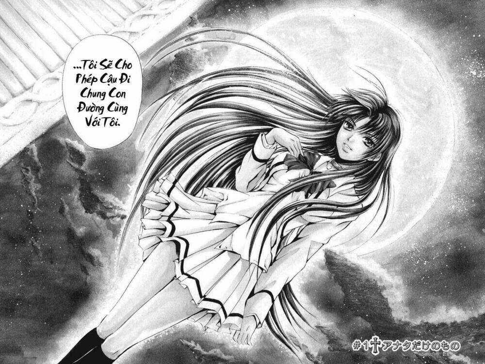 Kami To Sengoku Seitokai Chapter 1.1 trang 4