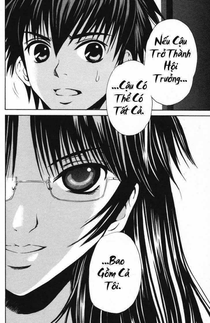 Kami To Sengoku Seitokai Chapter 1.2 trang 26