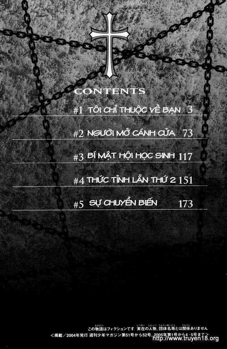 Kami To Sengoku Seitokai Chapter 1 trang 2