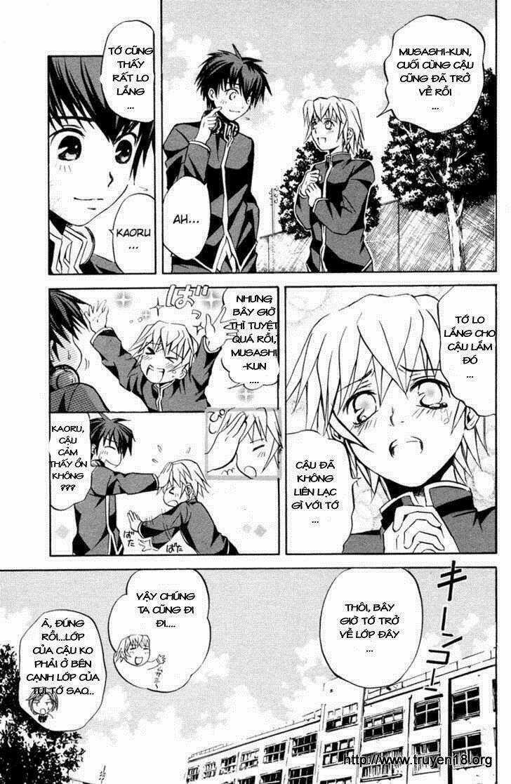 Kami To Sengoku Seitokai Chapter 1 trang 21