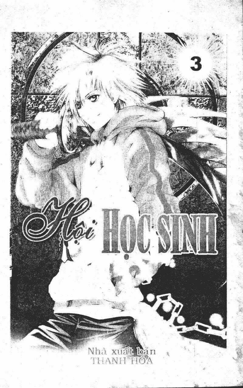 Kami To Sengoku Seitokai Chapter 11 trang 0