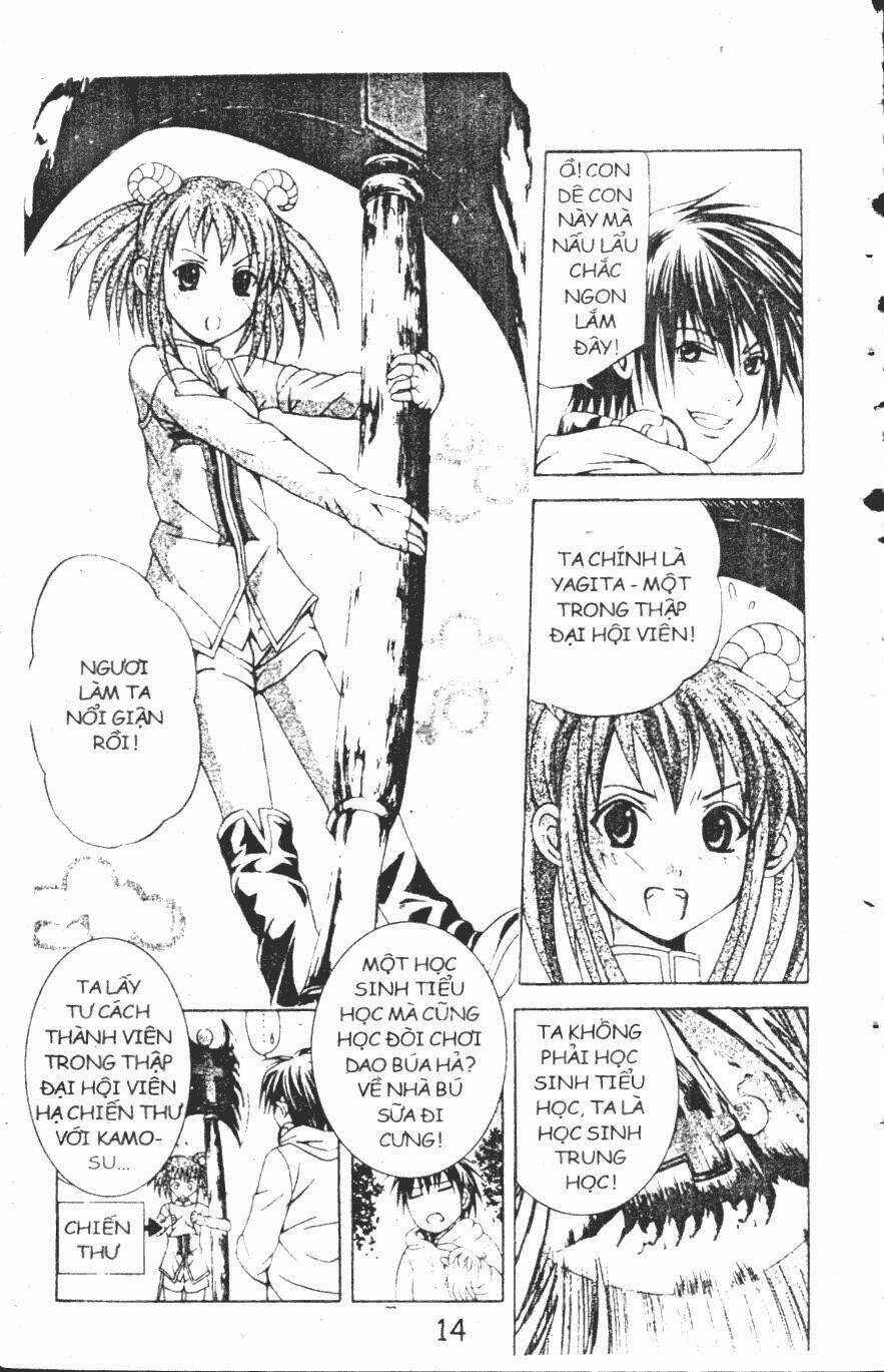 Kami To Sengoku Seitokai Chapter 11 trang 12