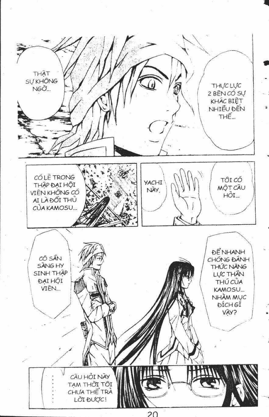 Kami To Sengoku Seitokai Chapter 11 trang 18