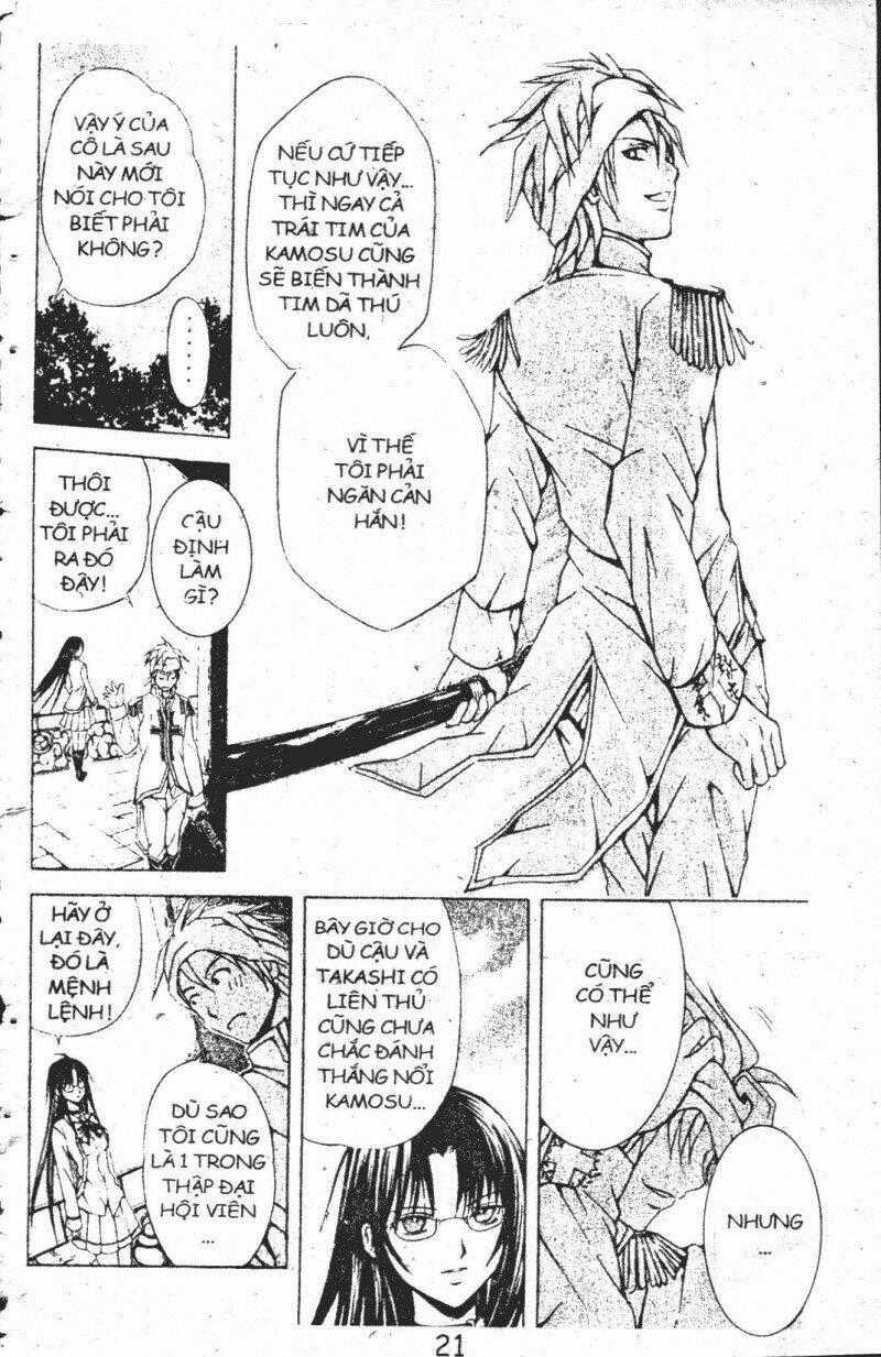 Kami To Sengoku Seitokai Chapter 11 trang 19