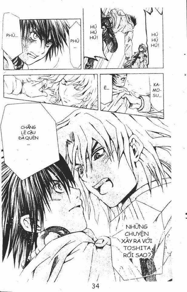 Kami To Sengoku Seitokai Chapter 12 trang 11