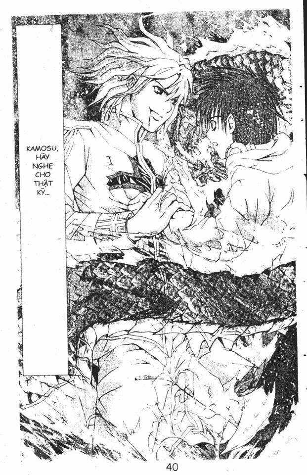 Kami To Sengoku Seitokai Chapter 12 trang 17