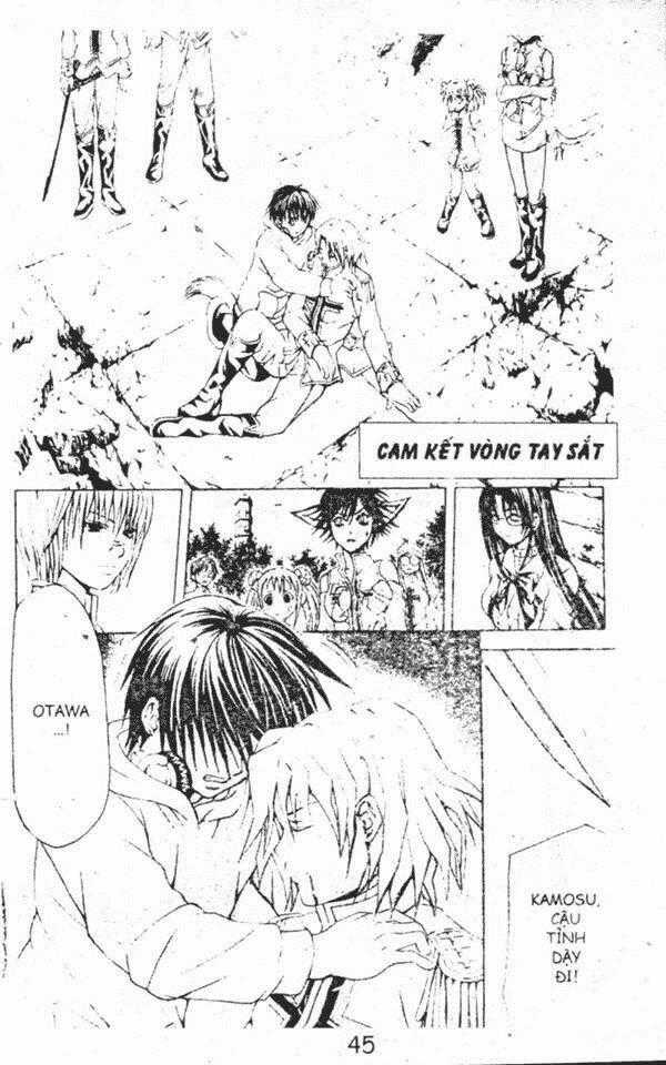 Kami To Sengoku Seitokai Chapter 13 trang 1