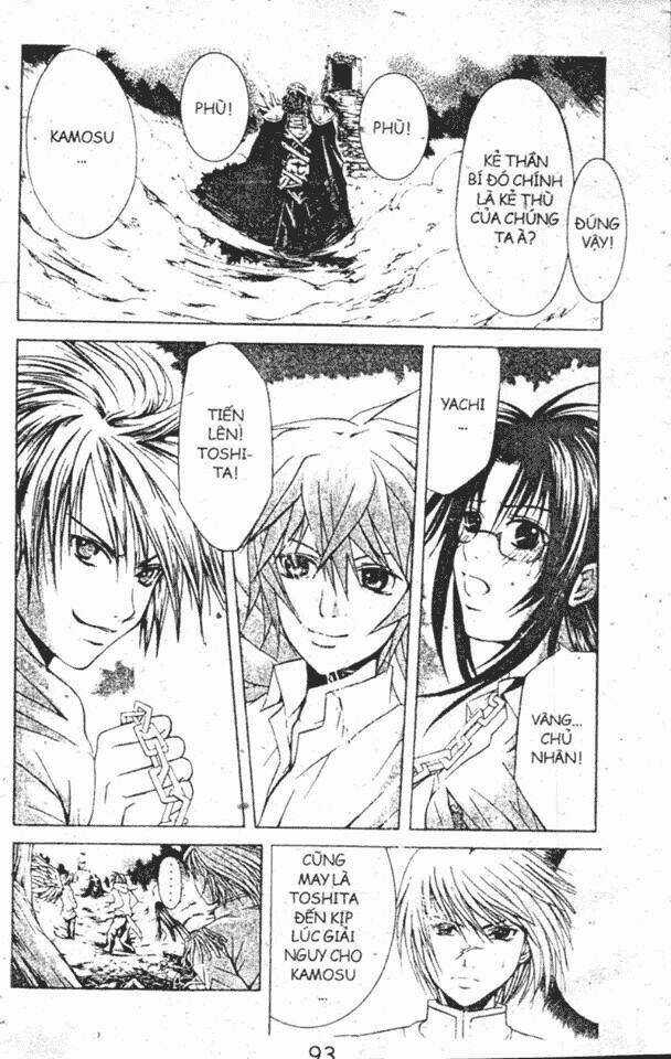 Kami To Sengoku Seitokai Chapter 15 trang 4