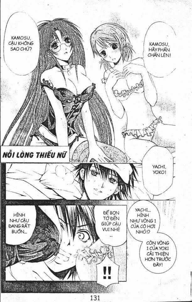 Kami To Sengoku Seitokai Chapter 17 trang 0