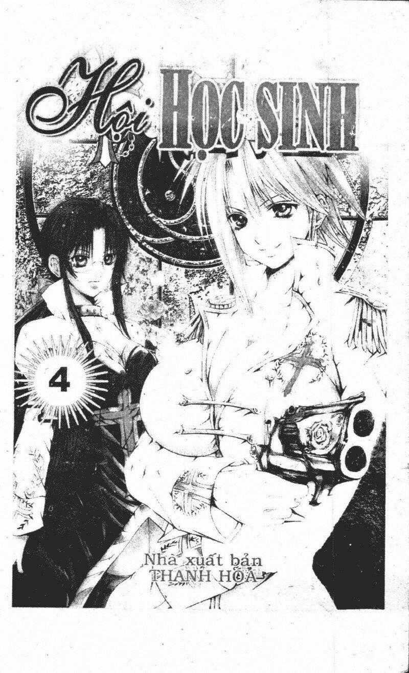 Kami To Sengoku Seitokai Chapter 19 trang 0