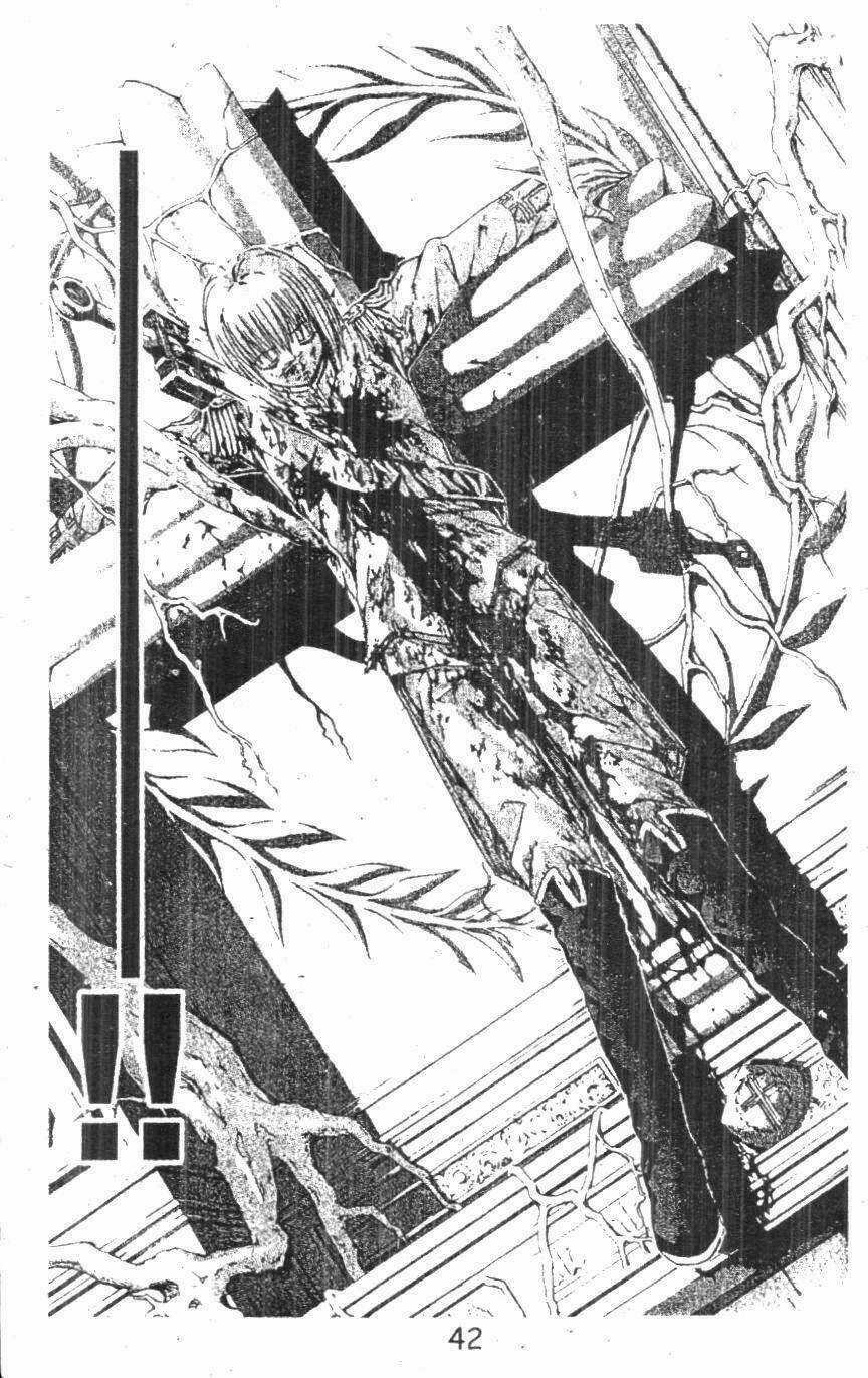 Kami To Sengoku Seitokai Chapter 20 trang 17