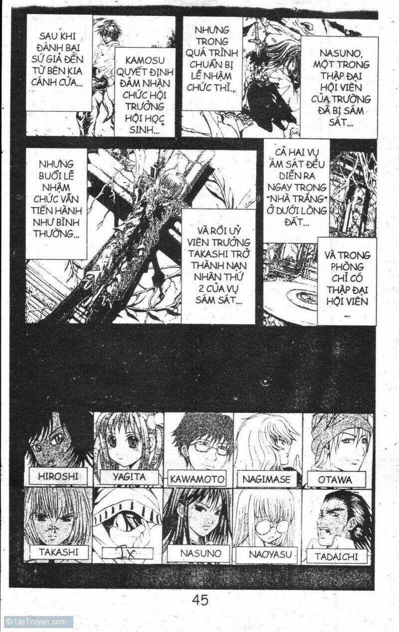 Kami To Sengoku Seitokai Chapter 20 trang 20