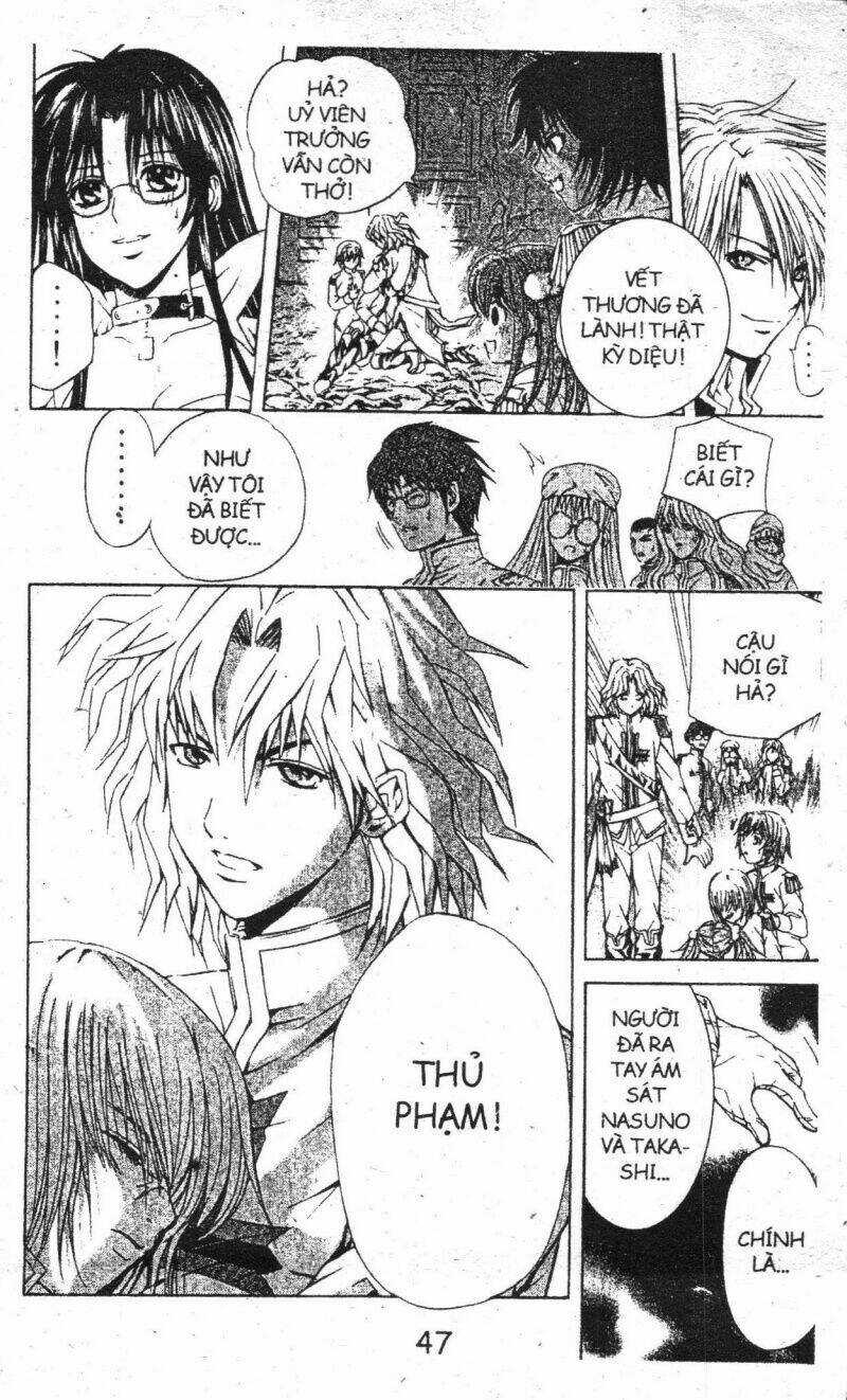 Kami To Sengoku Seitokai Chapter 20 trang 22