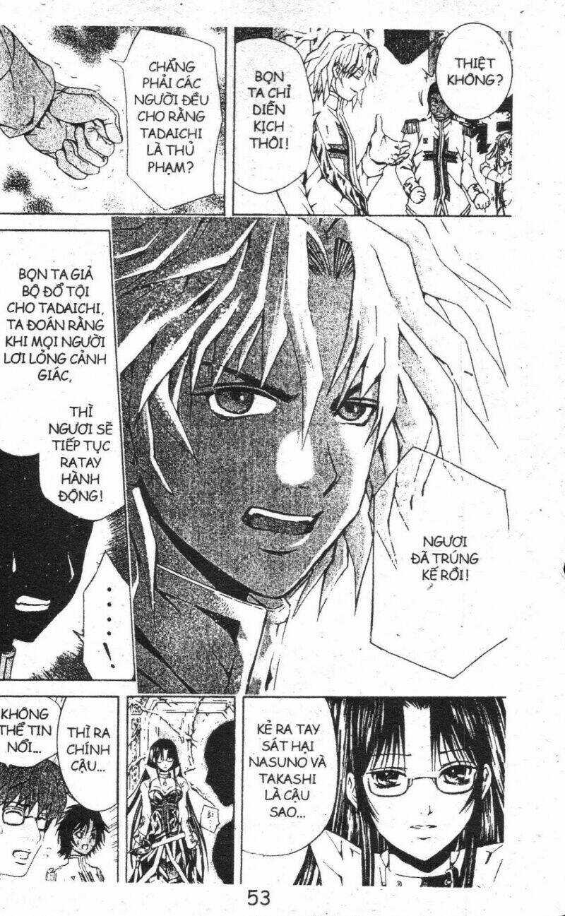 Kami To Sengoku Seitokai Chapter 20 trang 28